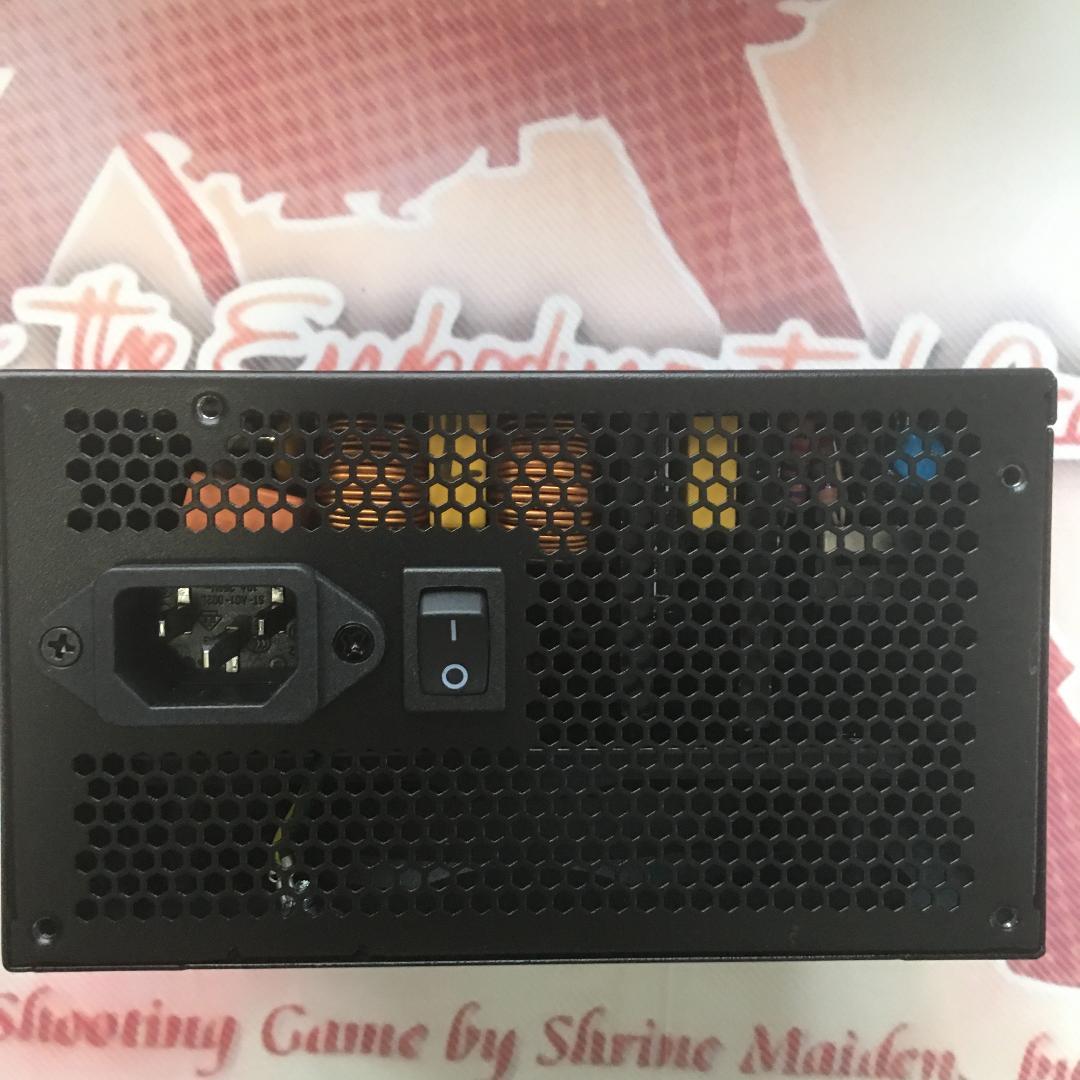 電源ユニット MSI MAG A750GL PCIE5