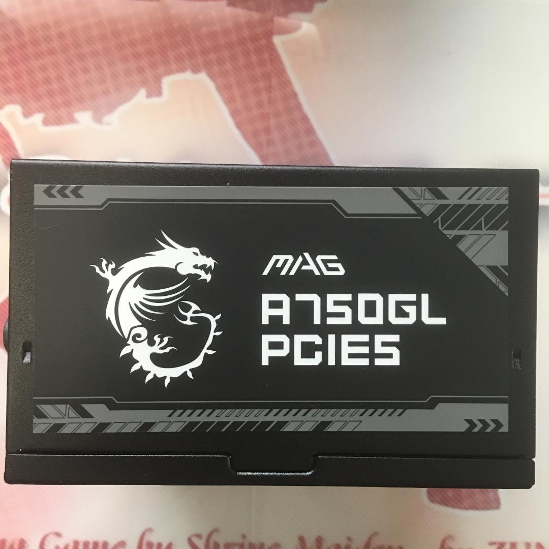 電源ユニット MSI MAG A750GL PCIE5