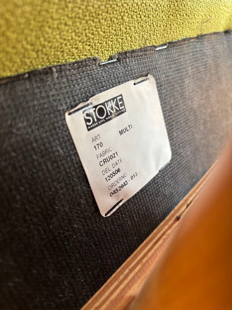 STOKKE ヴァリエール バランスチェア　グリーン