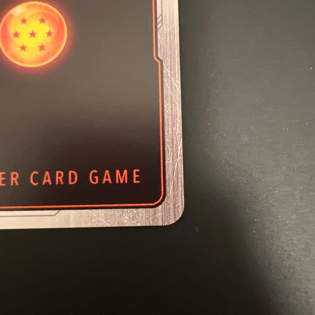 ドラゴンボール　フュージョンワールド　孫悟空BR/ベジータBR SRパラレル