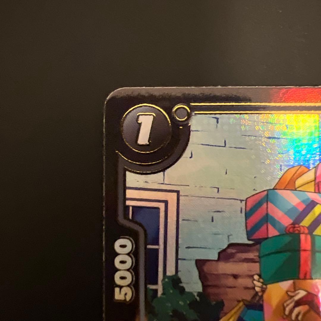 ドラゴンボール　フュージョンワールド　孫悟空BR/ベジータBR SRパラレル