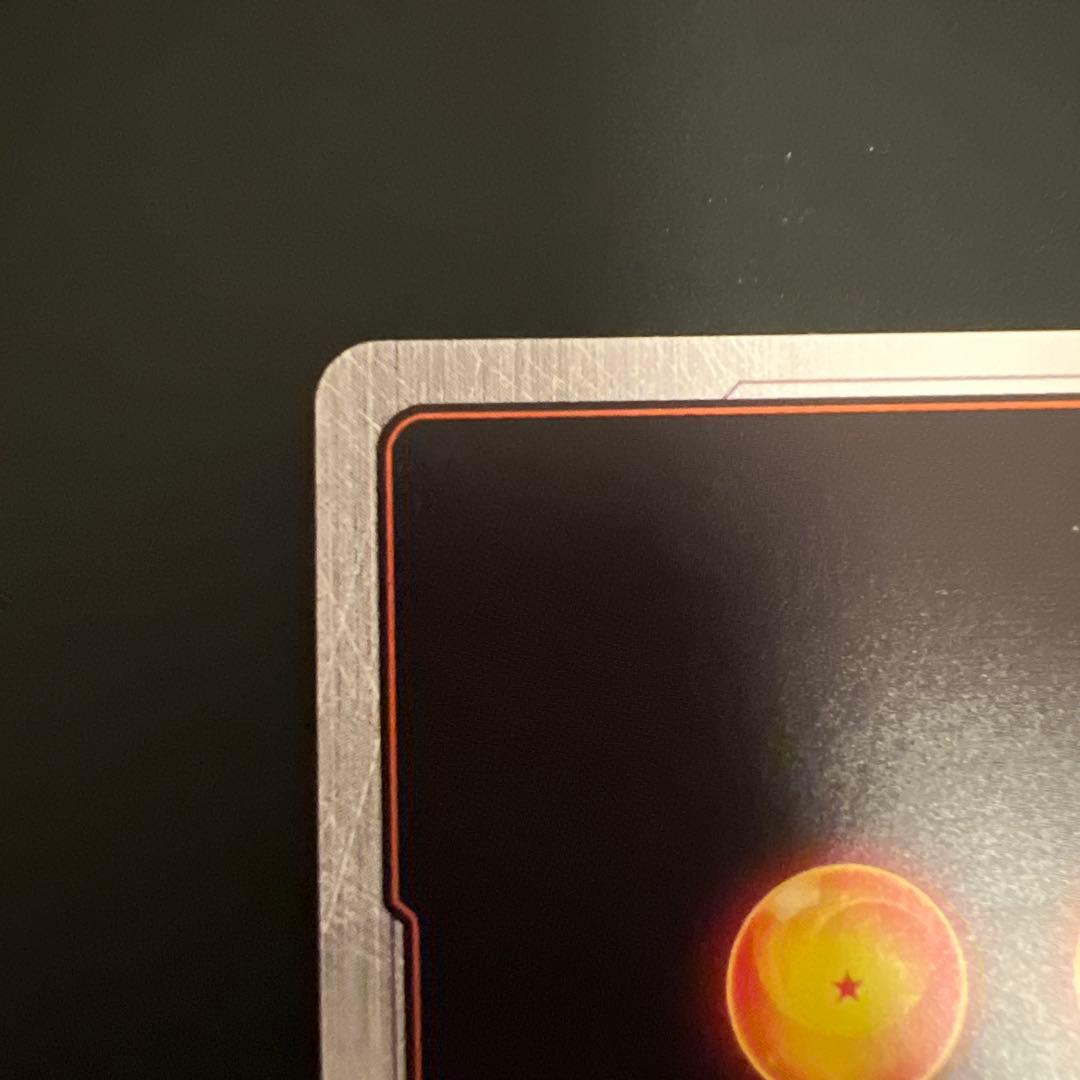 ドラゴンボール　フュージョンワールド　孫悟空BR/ベジータBR SRパラレル