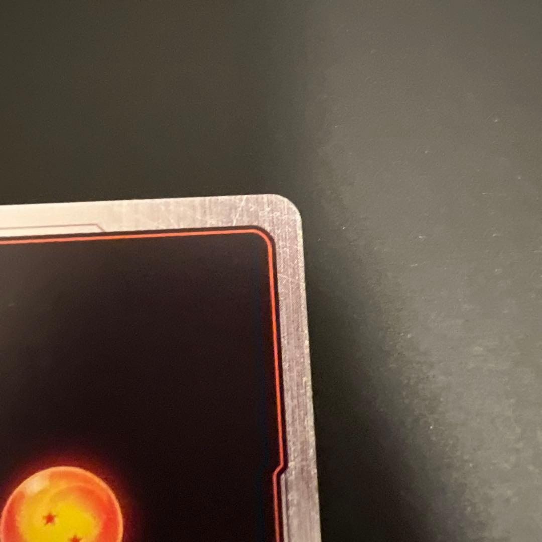 ドラゴンボール　フュージョンワールド　孫悟空BR/ベジータBR SRパラレル