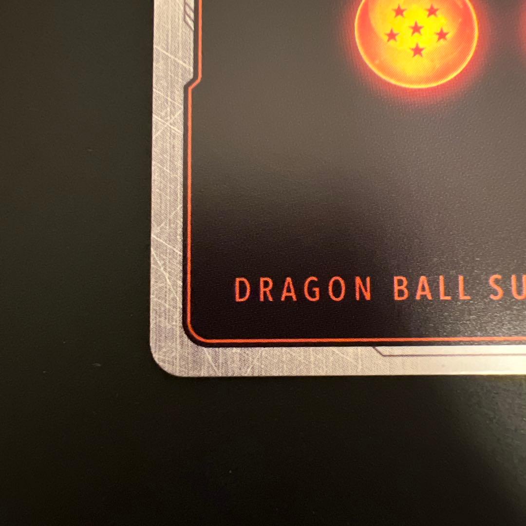 ドラゴンボール　フュージョンワールド　孫悟空BR/ベジータBR SRパラレル