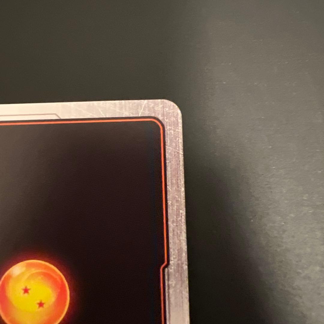 ドラゴンボール　フュージョンワールド　孫悟空BR/ベジータBR SRパラレル