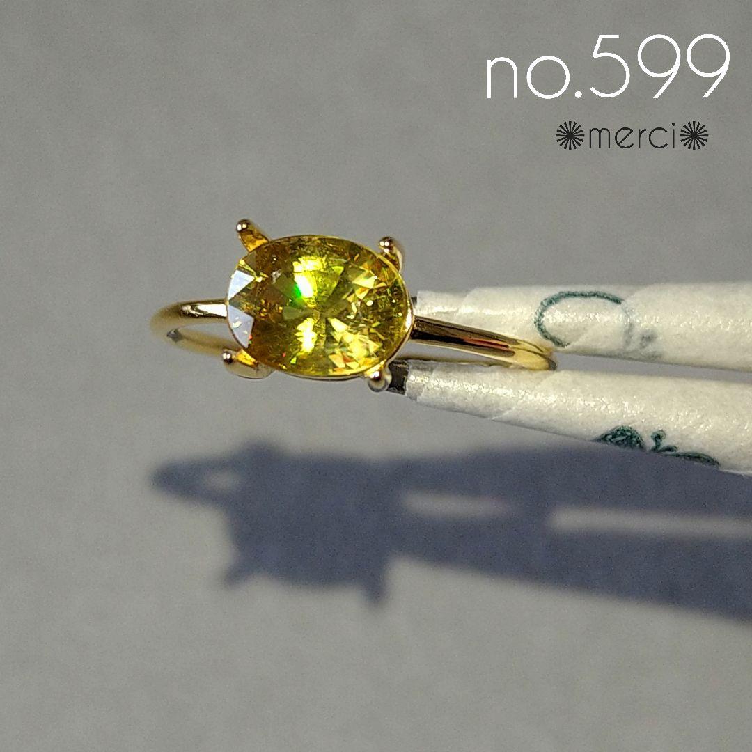 no.599✺スフェーン•マダガスカル産　♢リングsilver925•18kgp