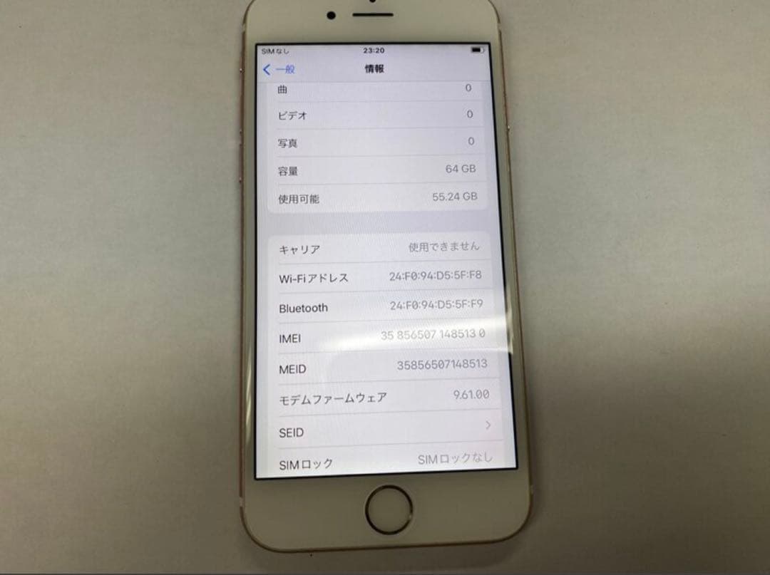 最終値下げ Apple iPhone 6s 64gb SIMフリー
