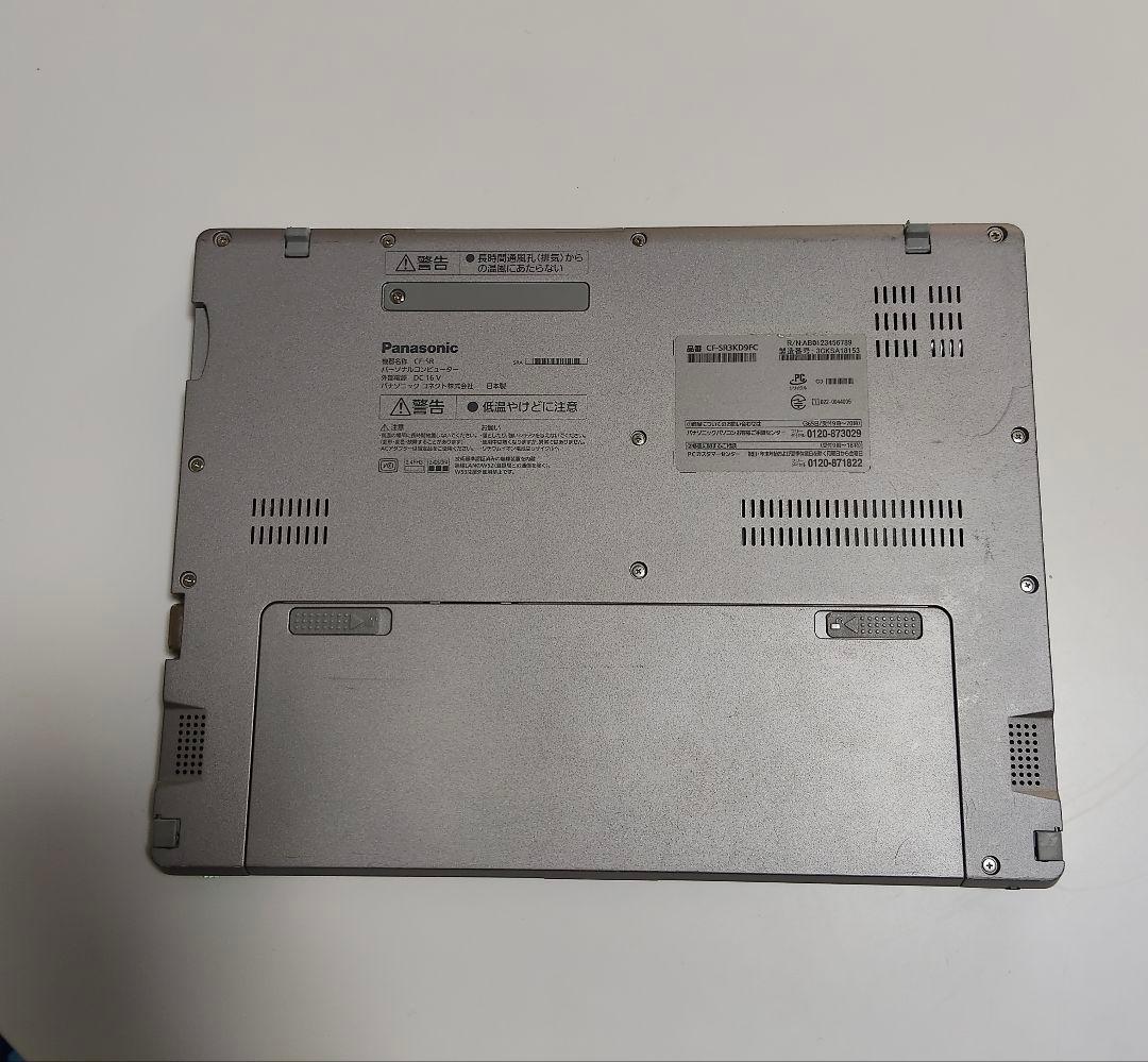 Panasonic　レッツノート　CF-SR3KD9FC