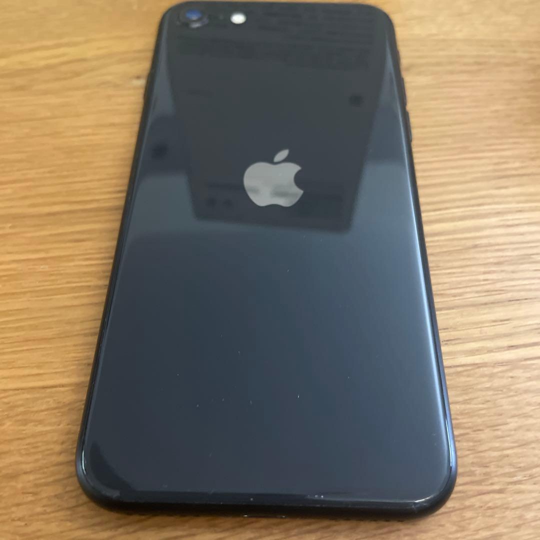 【匿名配送】iPhone SE 第二世代ブラック 本体　128GB SIMフリー