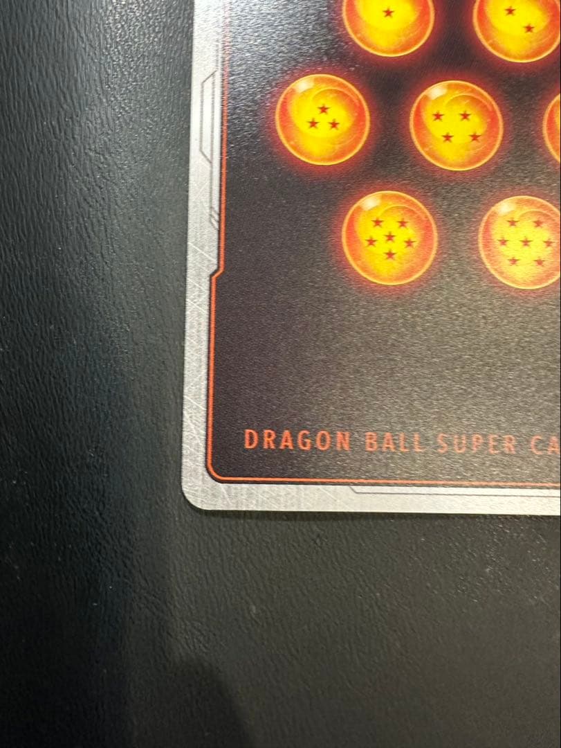 ドラゴンボールカード DUAL EVOLUTION パラレル3枚まとめ売り