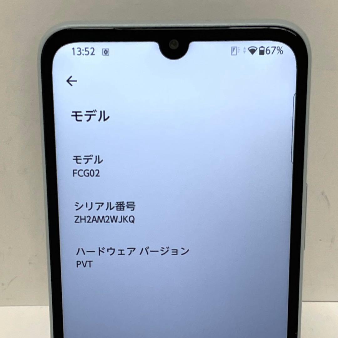 FCNT arrows We2 64GB ライトブルー au