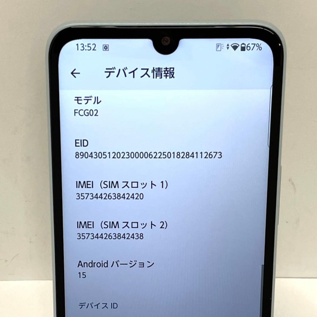 FCNT arrows We2 64GB ライトブルー au