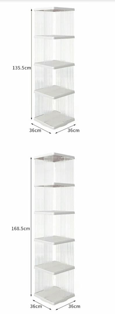 回転式本棚　絵本　マガジンラック　五段　アクリル　大容量