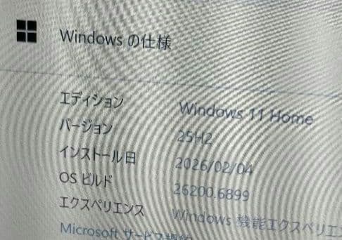 Windowsノート本体 ThinkPad E450 Core i5 SSD500GB 8G Win11