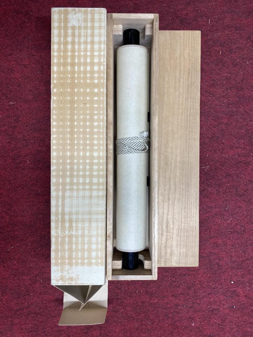 n*i様 细合喝堂『壺中日月長』茶道具 共箱 一行書 臨済宗大徳寺塔頭龍源院 掛