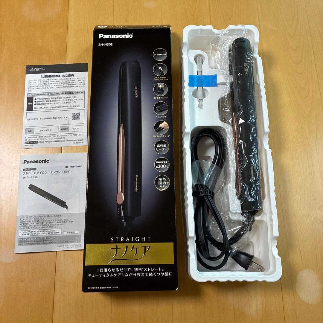 Panasonic EH-HS0E ナノケア ヘアアイロン