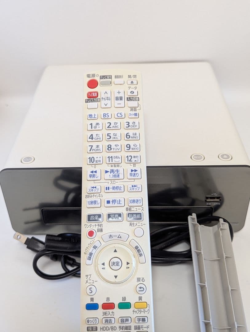 美品 Panasonic ブルーレイディスクレコーダー DMR-BRT1060