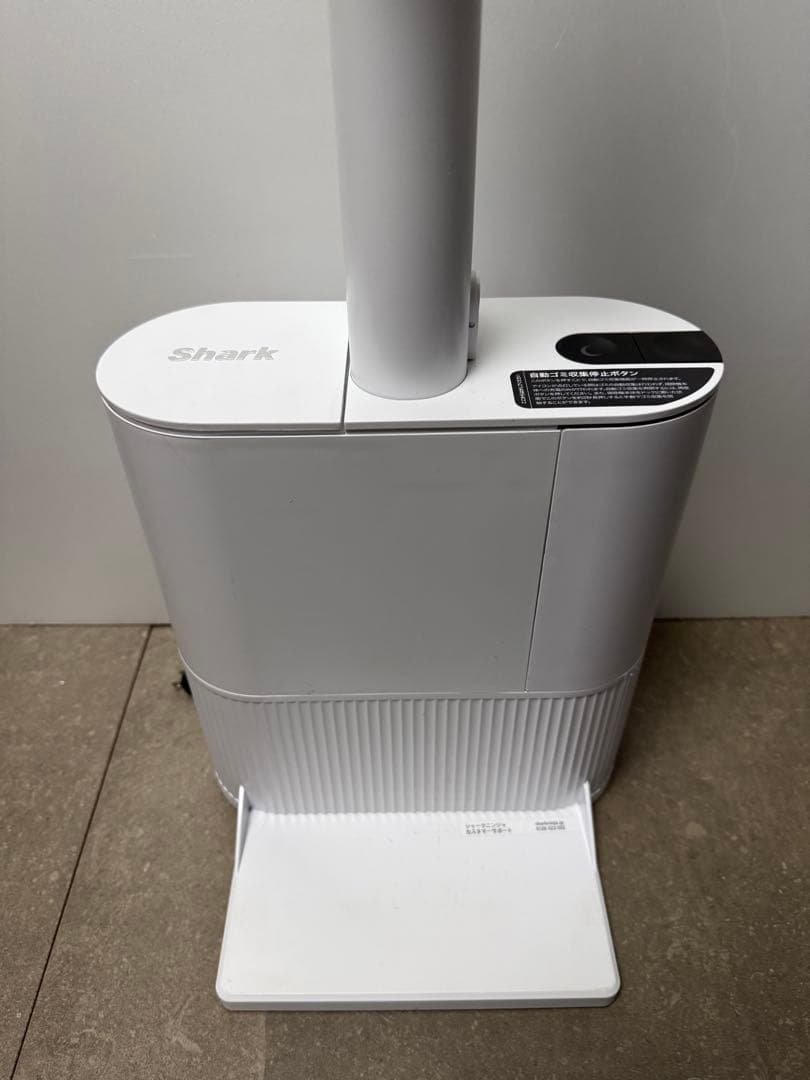 シャーク◇EVOPOWER SYSTEM NEO II+ アルミニウムグレー