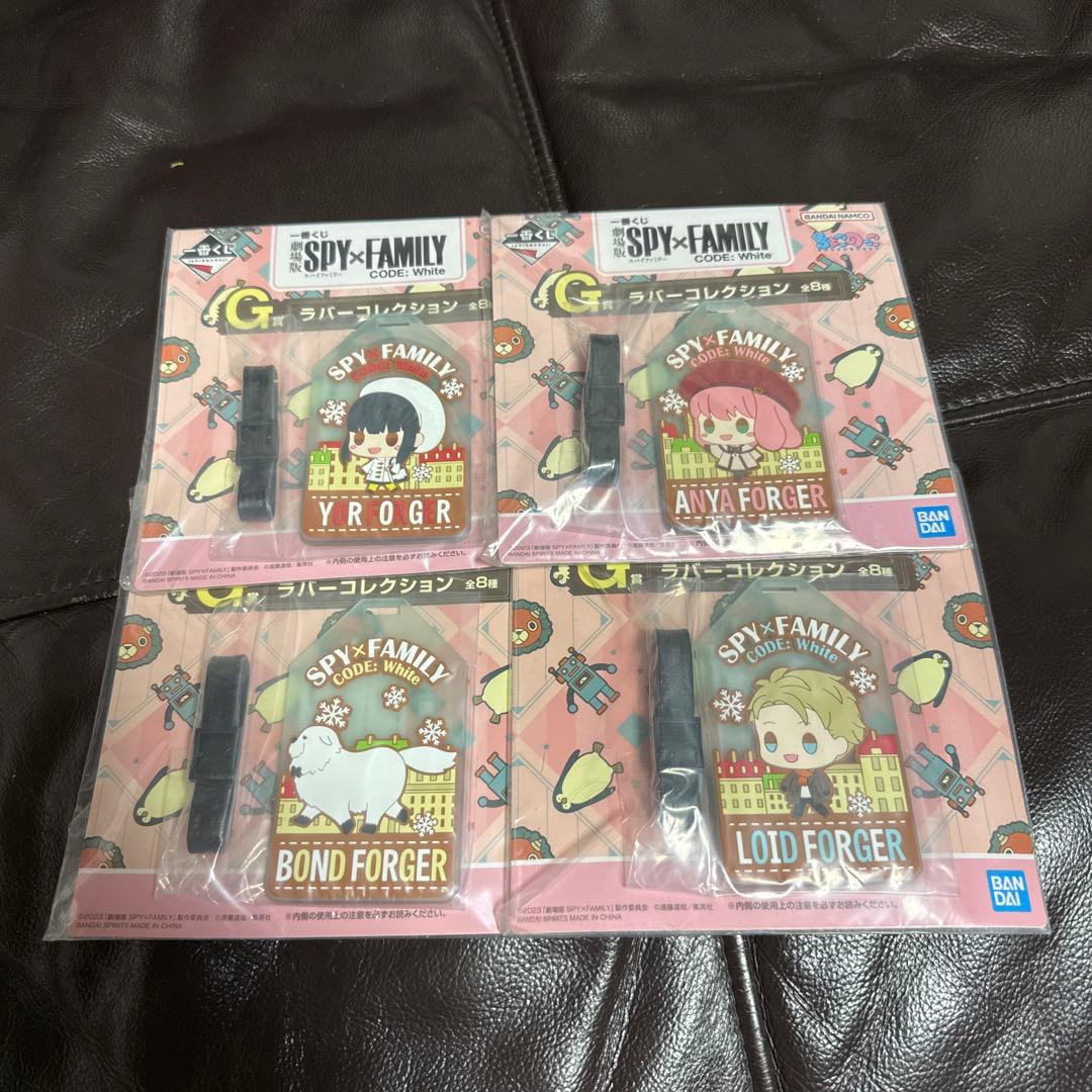 一番くじ 劇場版 SPY×FAMILY CODE: White 38セット 新品