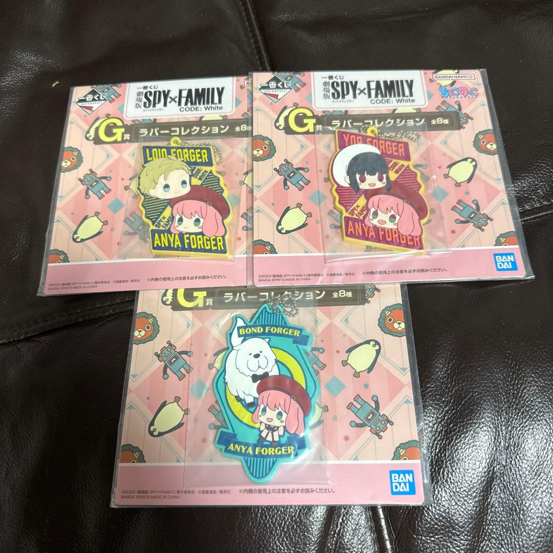 一番くじ 劇場版 SPY×FAMILY CODE: White 38セット 新品