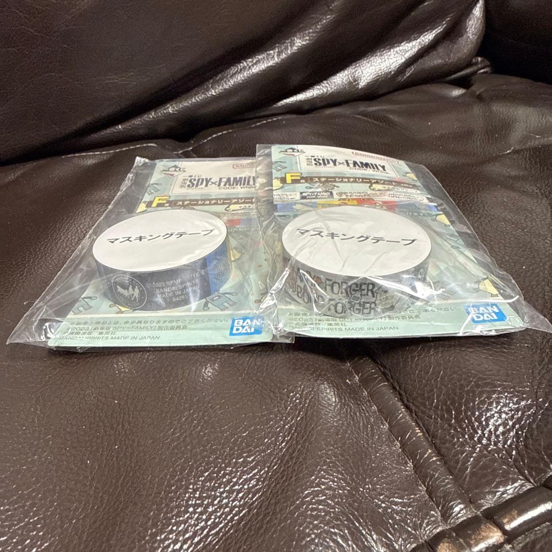 一番くじ 劇場版 SPY×FAMILY CODE: White 38セット 新品