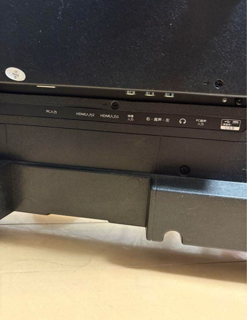 ティーズネットワーク製32型液晶テレビLE-3213TS