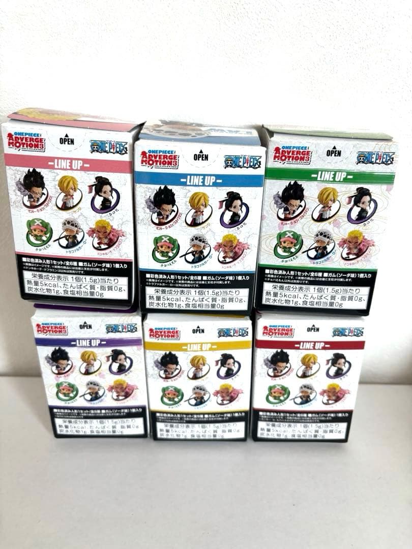 ワンピース アドバージモーション　フィギュア　ONE PIECE BEAMS