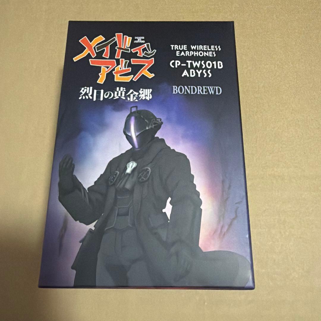 完全受注生産 メイドインアビス ボンドルド ボイス入り ワイヤレスイヤホン