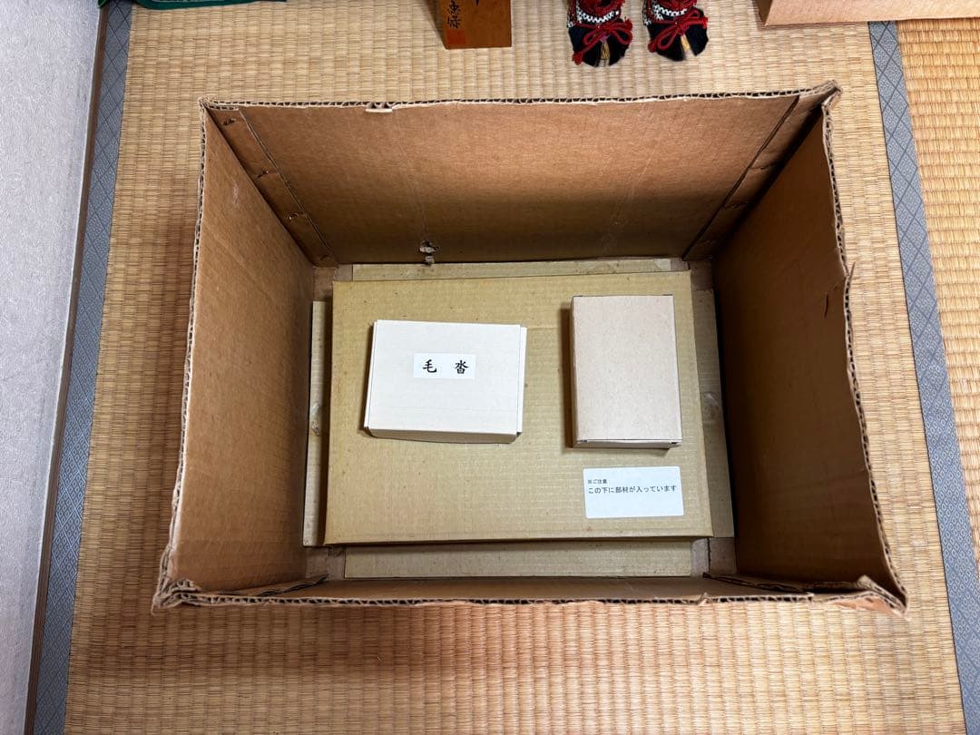 忠保作　五月人形 武士の鎧 10号サイズ