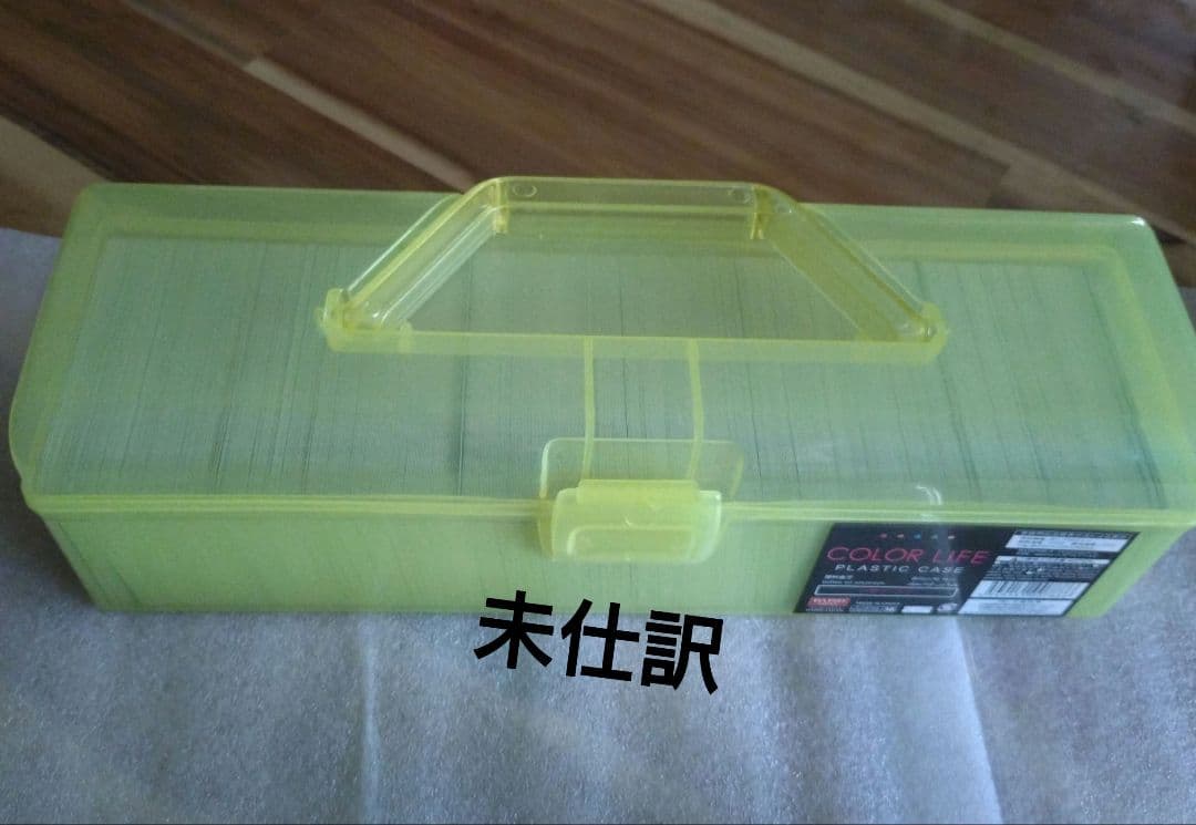 ！最終値下げ！④ヴァンガード　エンジェルフェザーまとめ売り