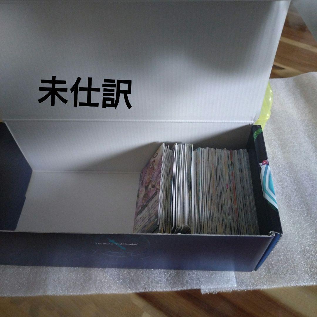 ！最終値下げ！④ヴァンガード　エンジェルフェザーまとめ売り