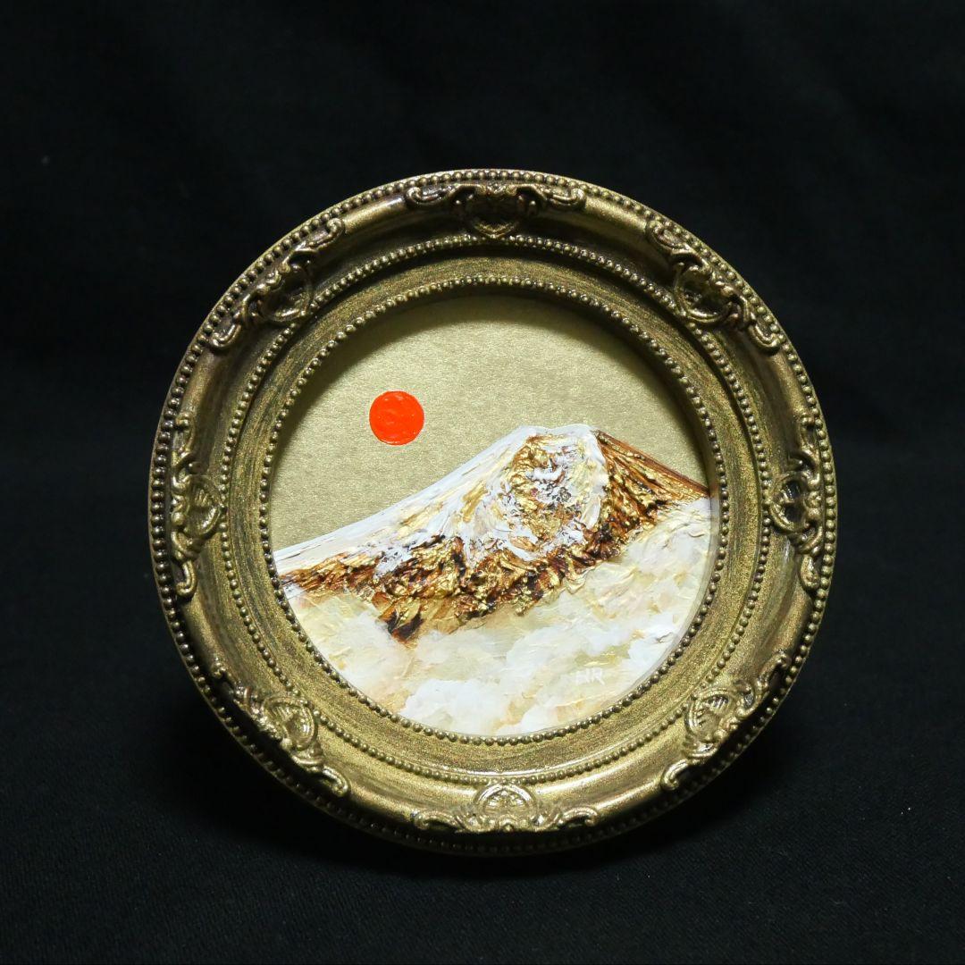 油絵 円形ミニ絵画【黄金富士山】