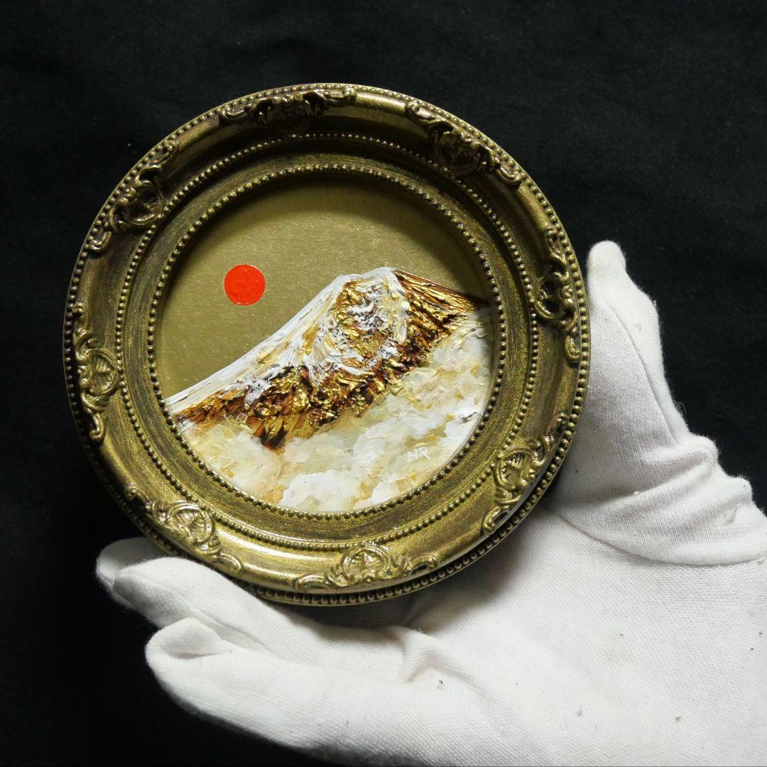 油絵 円形ミニ絵画【黄金富士山】