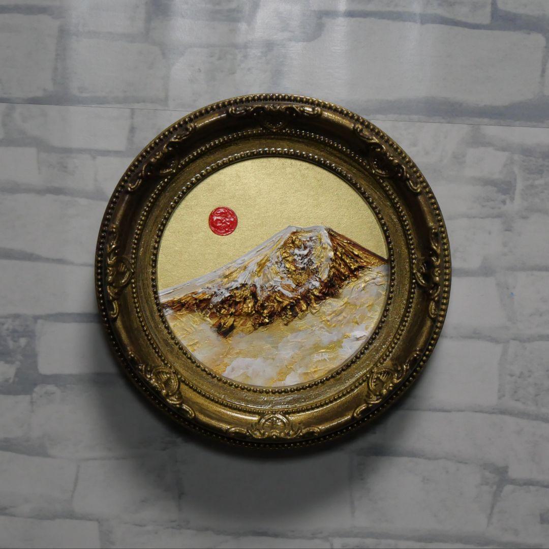 油絵 円形ミニ絵画【黄金富士山】