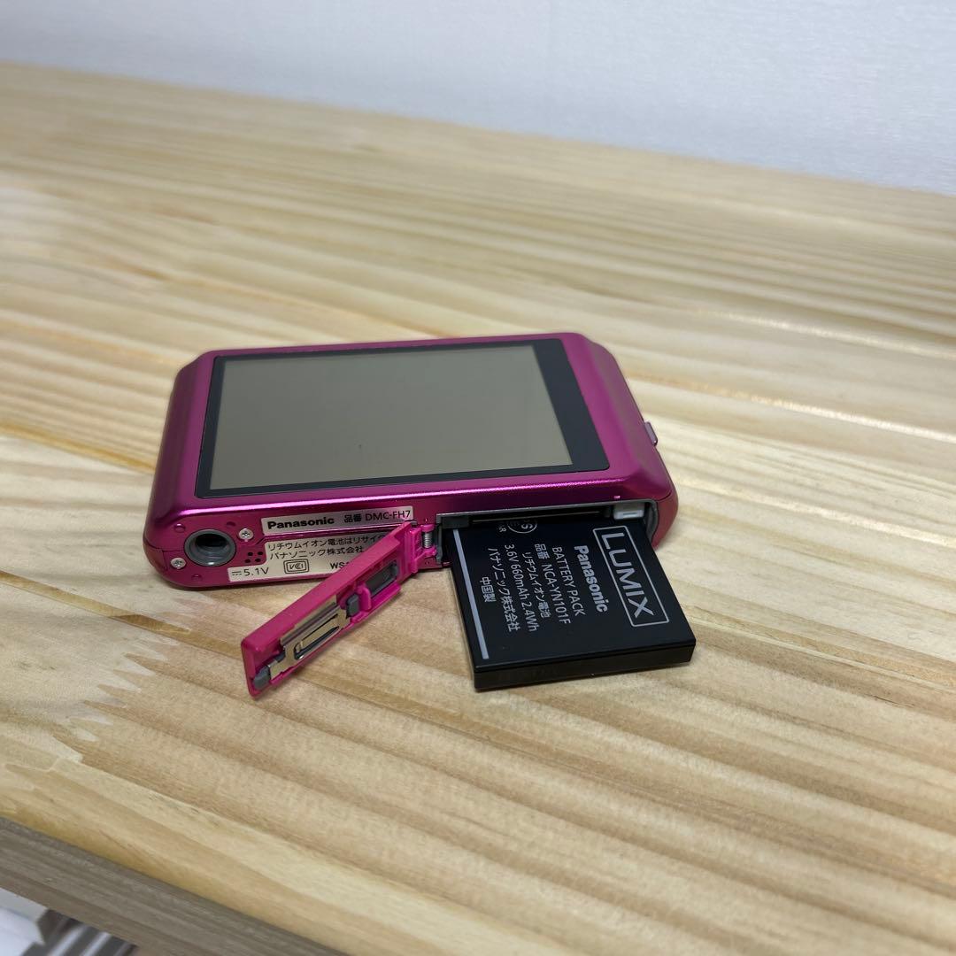 Panasonic LUMIX DMC-FH7 デジカメ ピンク
