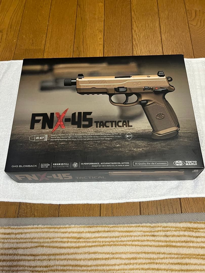 東京マルイ No.91 FNX-45タクティカル 18歳以上ガスブローバック