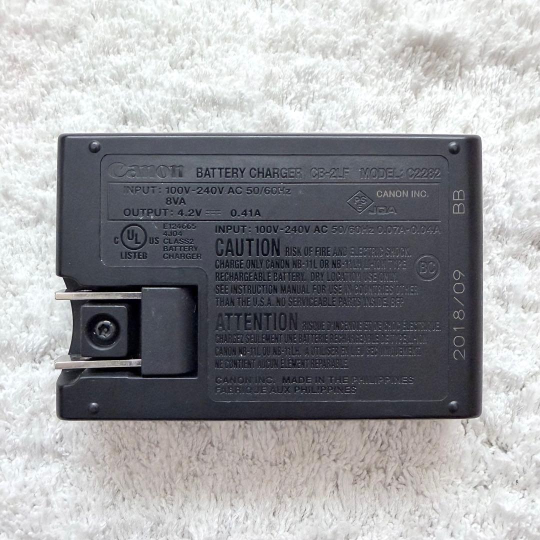 美品【動作確認済】Canon キャノン IXY 200 レトロコンデジ シルバー