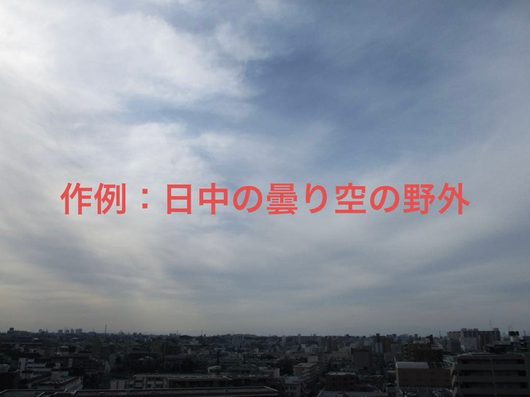 美品【動作確認済】Canon キャノン IXY 200 レトロコンデジ シルバー