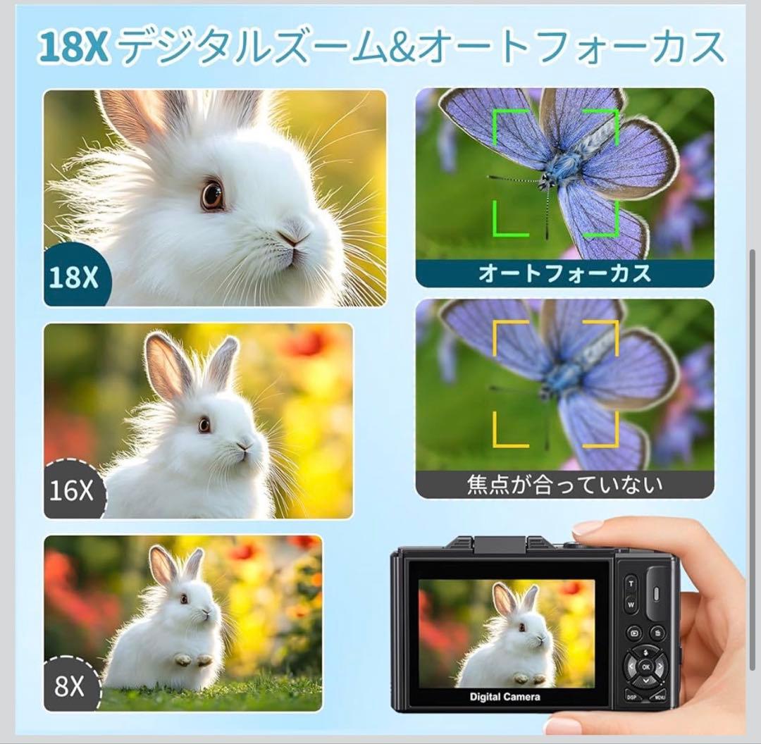 5K 7500万画素 コンパクトデジカメ Wi-Fi機能付き スマホに送れる