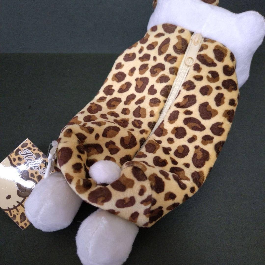 サンリオ　ケイカンパニー　ヒョウ柄　アニマル柄　キティ　キティちゃん　ペンケース