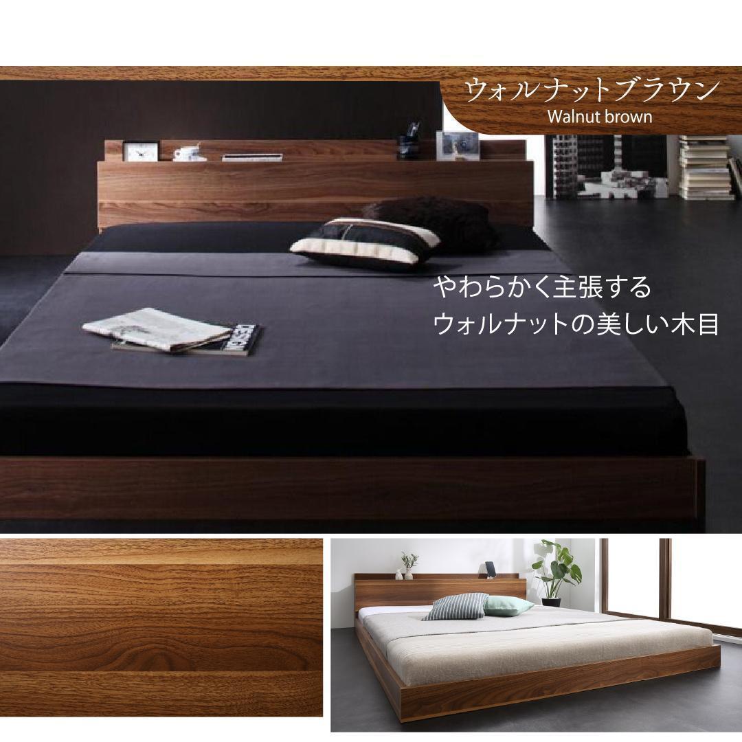 【ぶーたん】 セミダブルベッド マットレス付 棚 コンセント付 BB