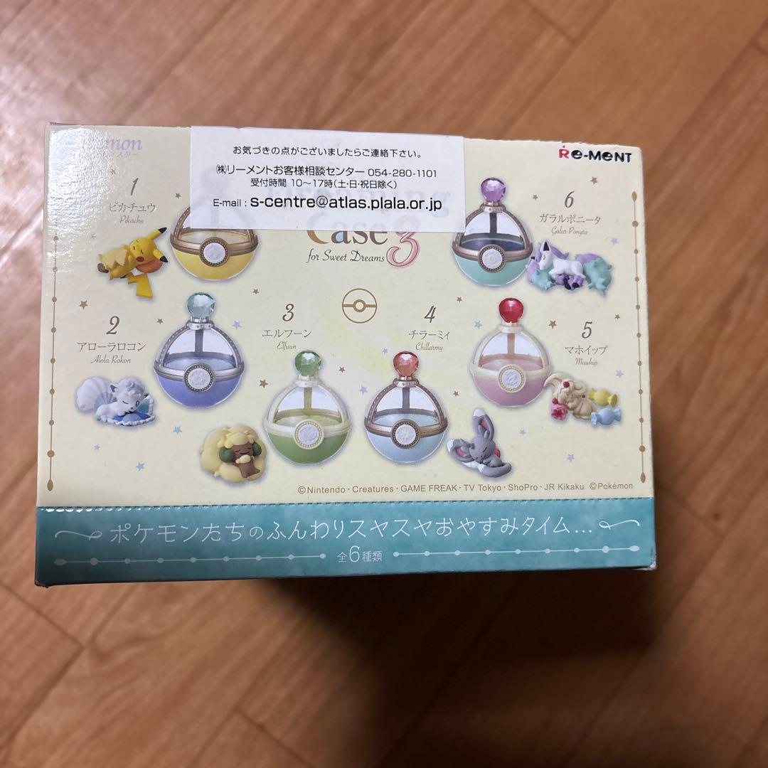 リーメント　Dreaming Case 3 コンプセット　ポケモン