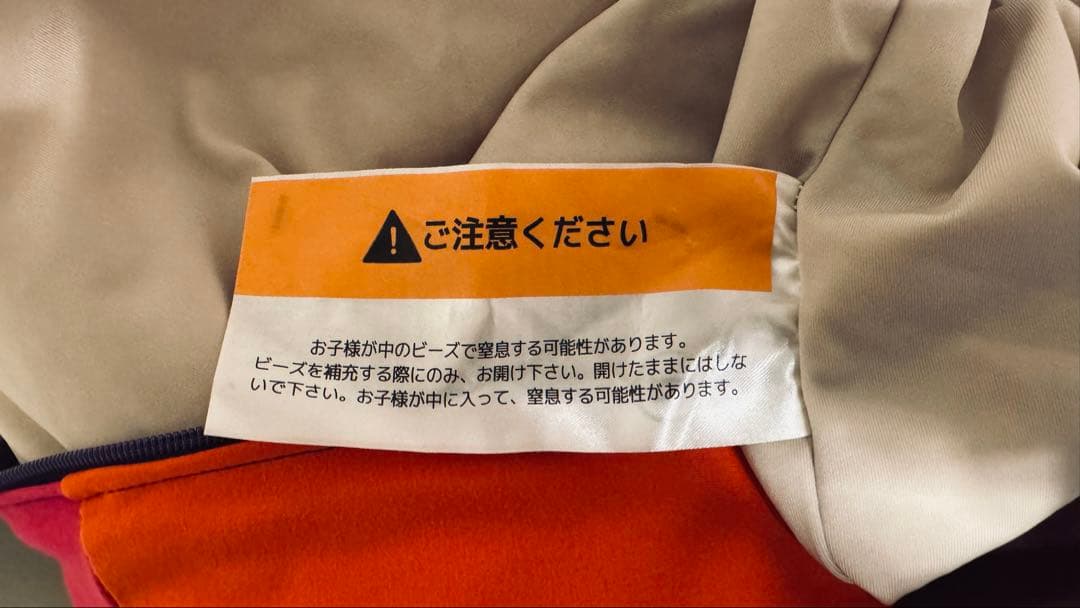 Yogibo short (Lite) Premium ヨギボー 送料込み