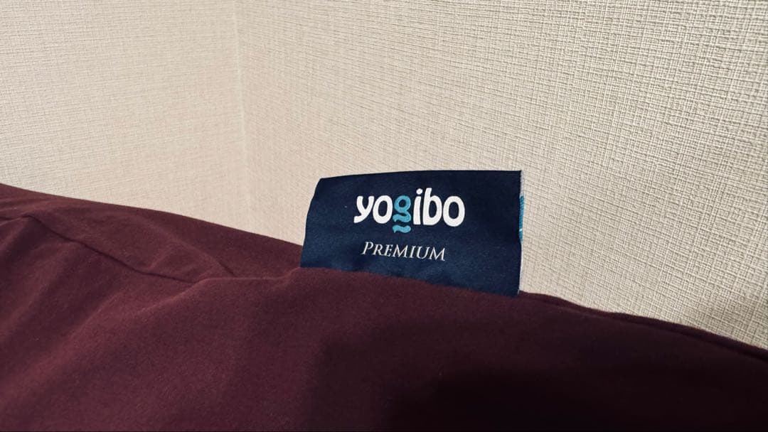 Yogibo short (Lite) Premium ヨギボー 送料込み