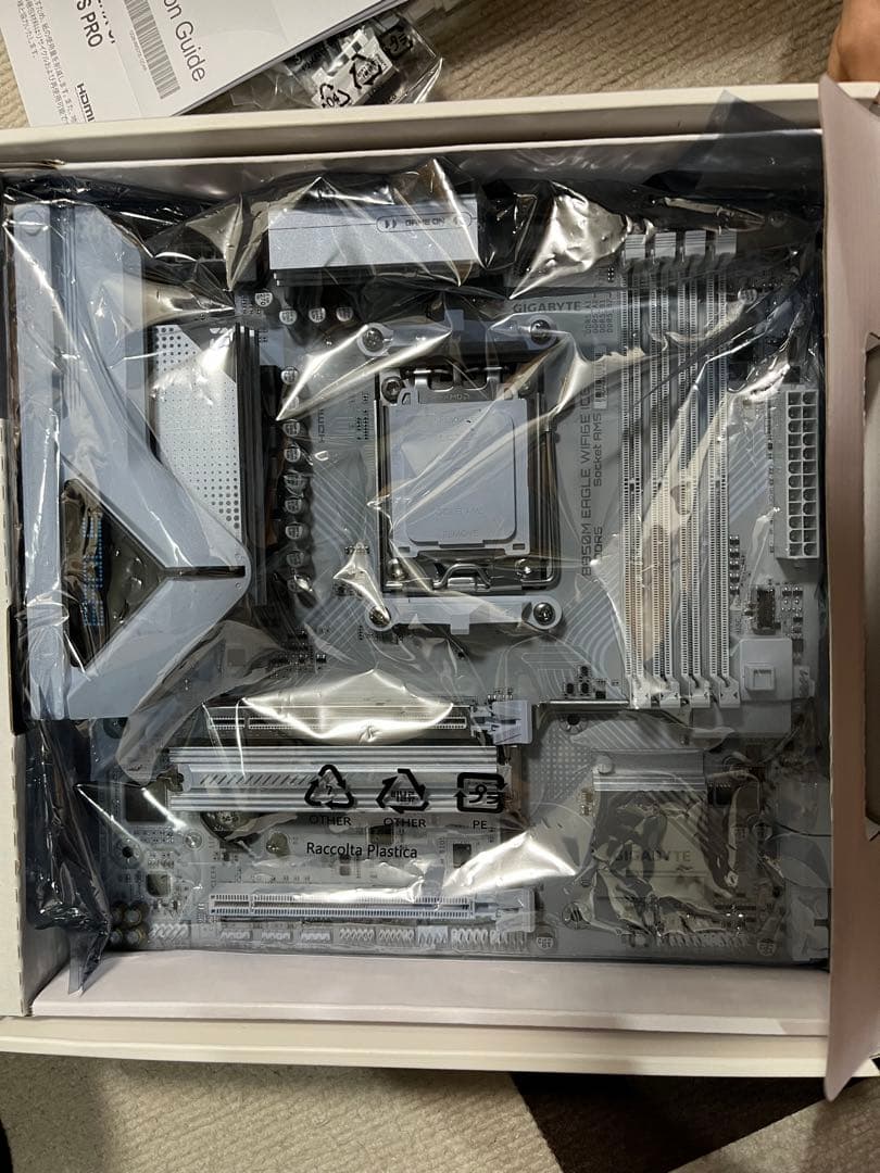 GIGABYTE B850M EAGLE WIFI ICE 使用期間2時間程度