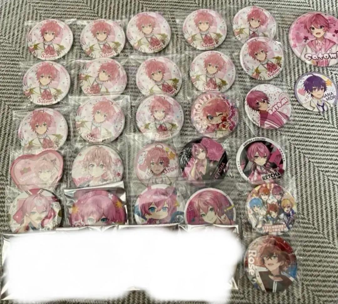 STPRまとめ売り