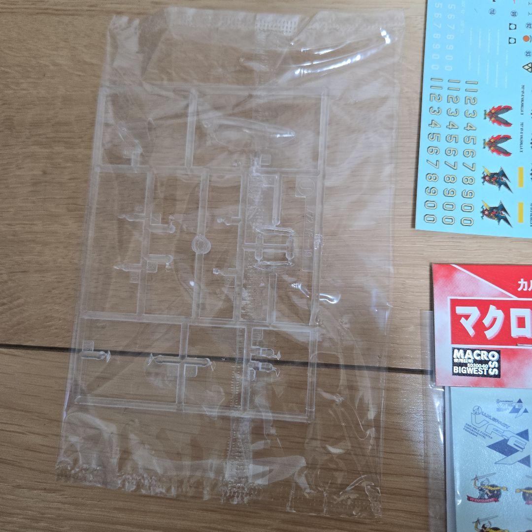 マクロス プラモデル5個+デカールセット VF-1J VF-1D VF-19A