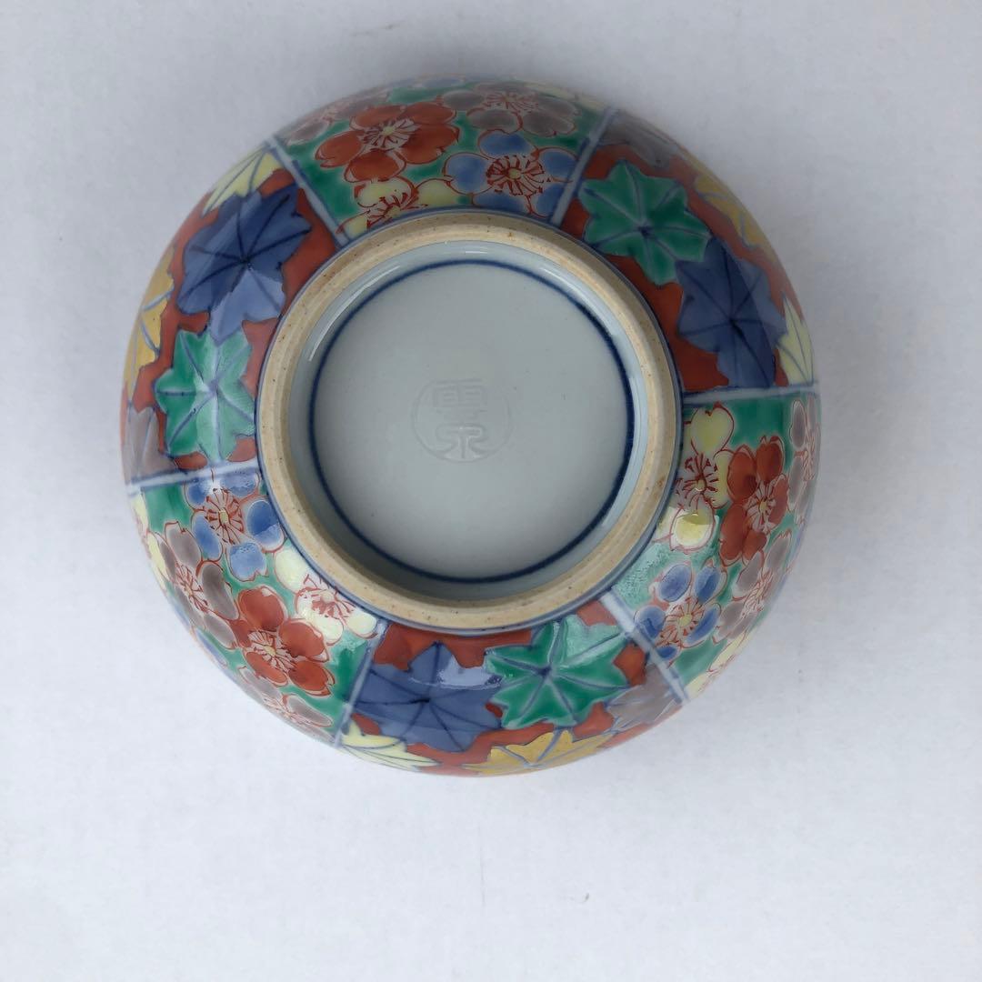 21. 京焼　雲泉造（2代目）彩色雲錦　蓋向付5客揃