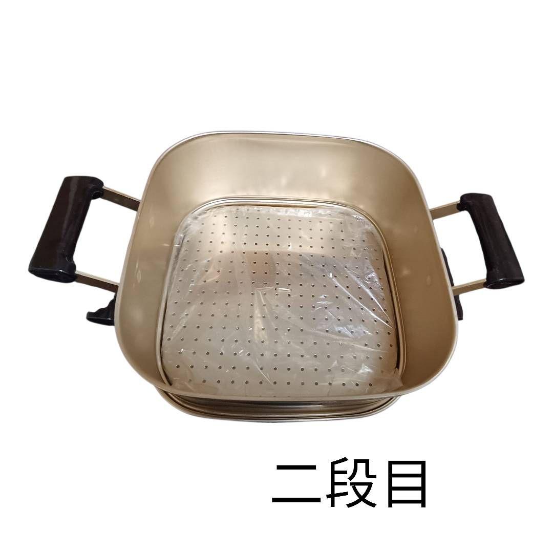3段蒸し器 24cm