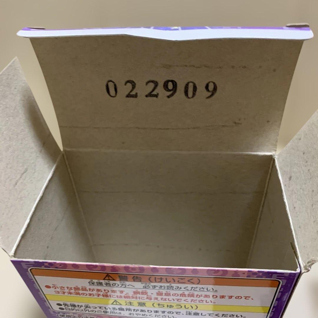 稀少　妖怪ウォッチ　ひっさつわざフィギュア3 百鬼姫